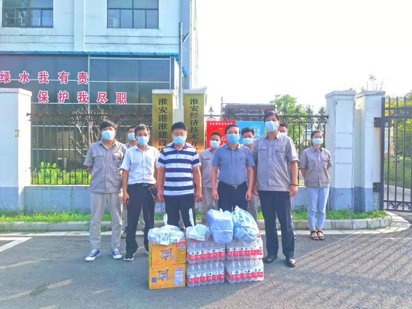 工程2.jpg 工程2.jpg